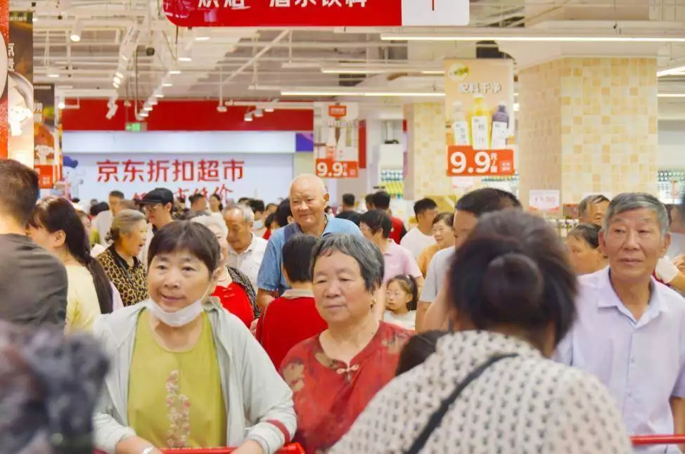 京东折扣超市宿迁开业打造现象级场景，四店首日客流超30万
