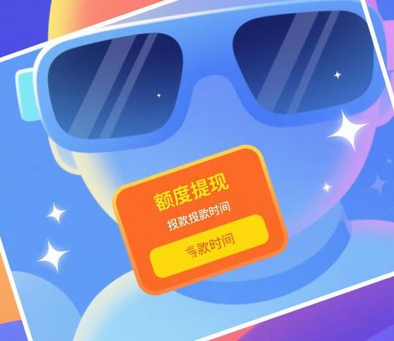 360截图20260126154350326.jpg 360截图20260126154350326.jpg