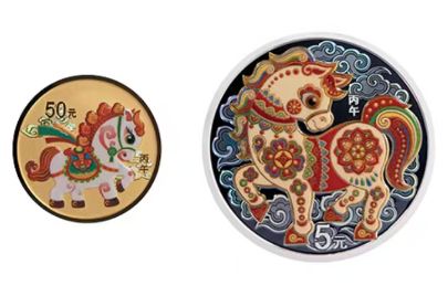 2026马年纪念币长什么样，马年纪念币多少钱一枚