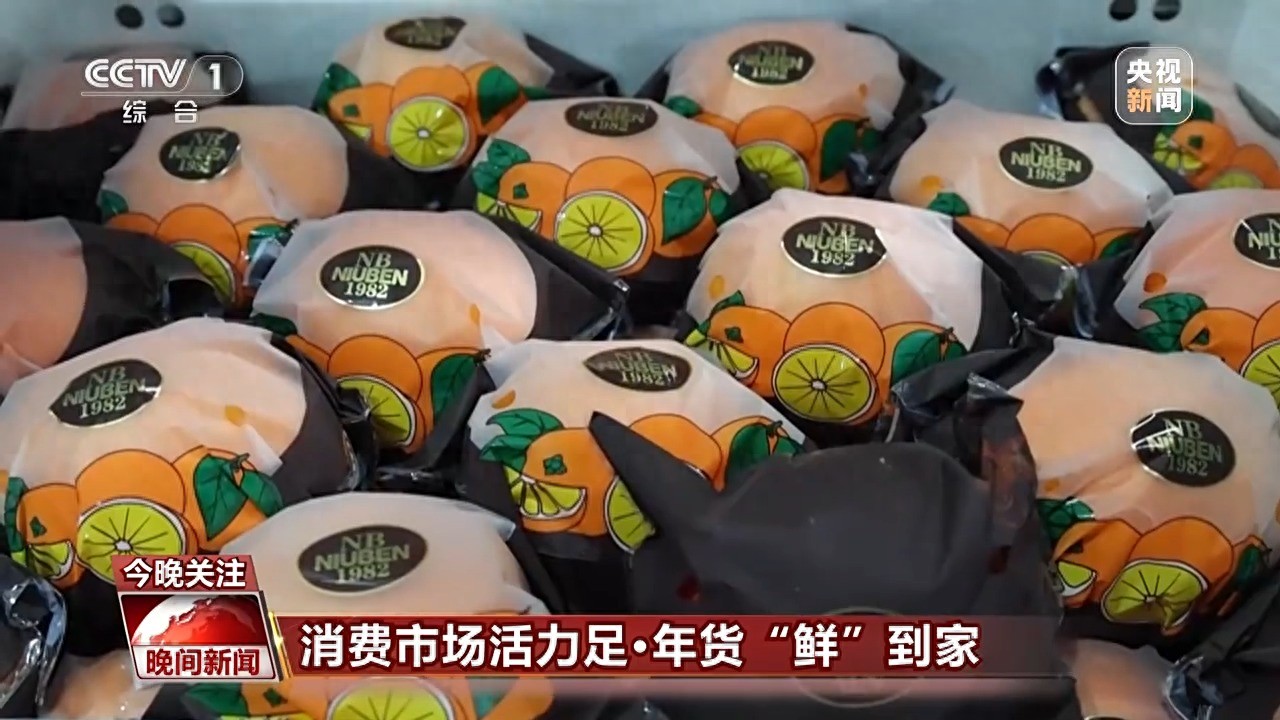 0828b0fb10a84ecd98e3a3fb822f4053~tplv-tt-origin-web_gif.jpeg 0828b0fb10a84ecd98e3a3fb822f4053~tplv-tt-origin-web_gif.jpeg