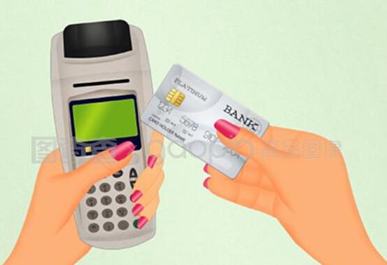 信用卡取现收手续费吗手续费是多少