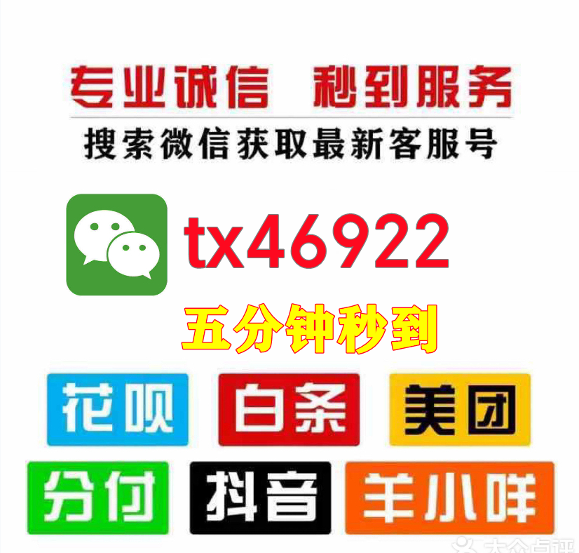 2026 羊小咩便荔卡包消费额度怎么套出来的五个步骤