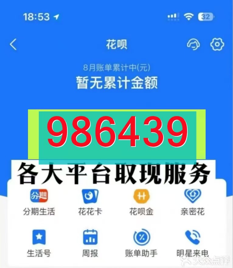 2026 秒到商家解答,羊小咩怎么套出来出来？(刚刚更新5个靠谱操作方法实际好用的)
