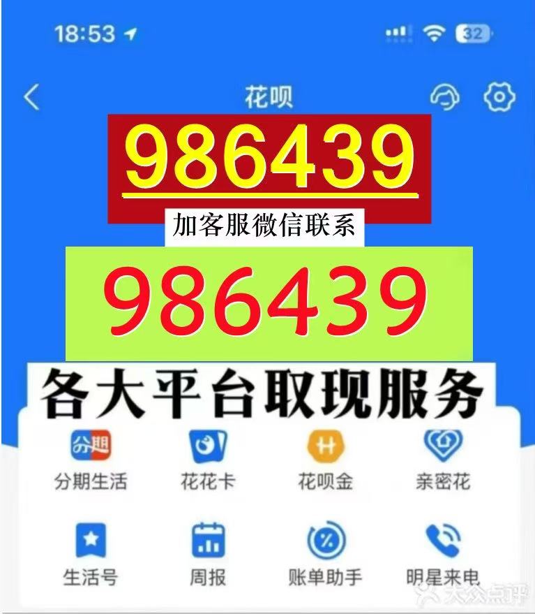 微信图片_20241212214943.jpg 微信图片_20241212214943.jpg