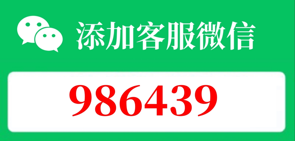 2026 羊小咩被限制的便荔卡包购物额度怎么套出来秒到的（一分钟带您真正了解其秒到方法）