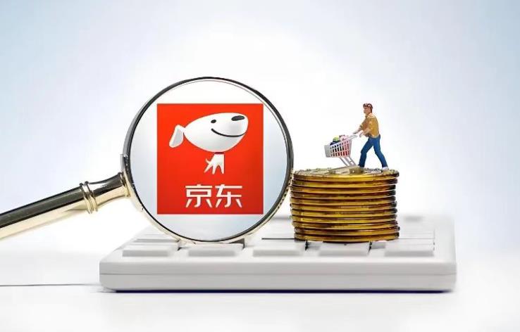 360截图20260203153558355.jpg 360截图20260203153558355.jpg