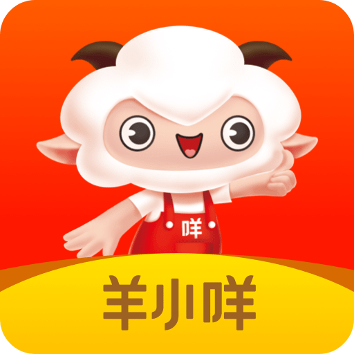 白条 便荔卡包 羊小咩套出来方法，分期 得物 月付提现商家