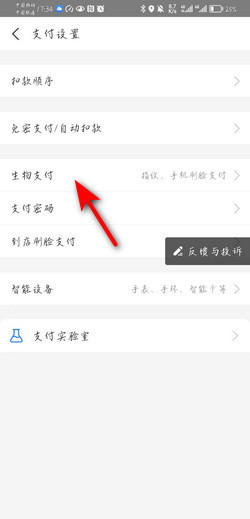 t01fce47b9850c25a03.jpg t01fce47b9850c25a03.jpg