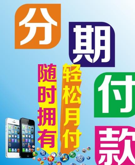 美团月付可以提现到微信吗？月付额度提取多久到账