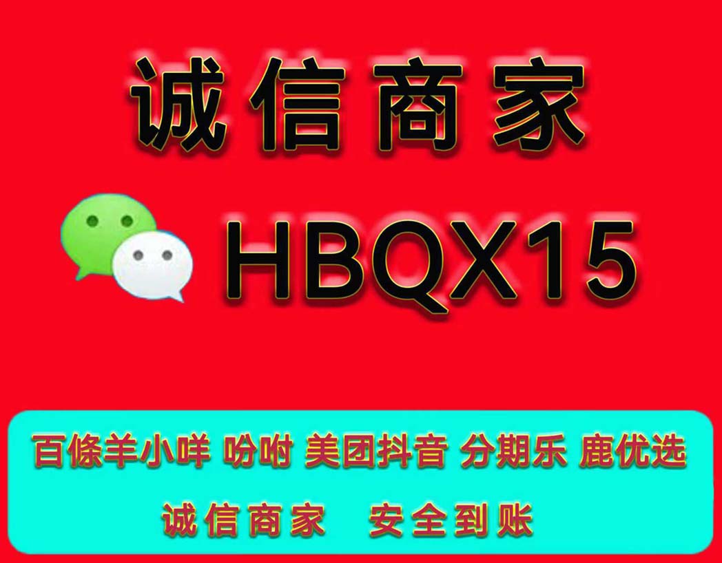 白条加油包额度可以转账吗？京东白条额度怎么取钱出来?