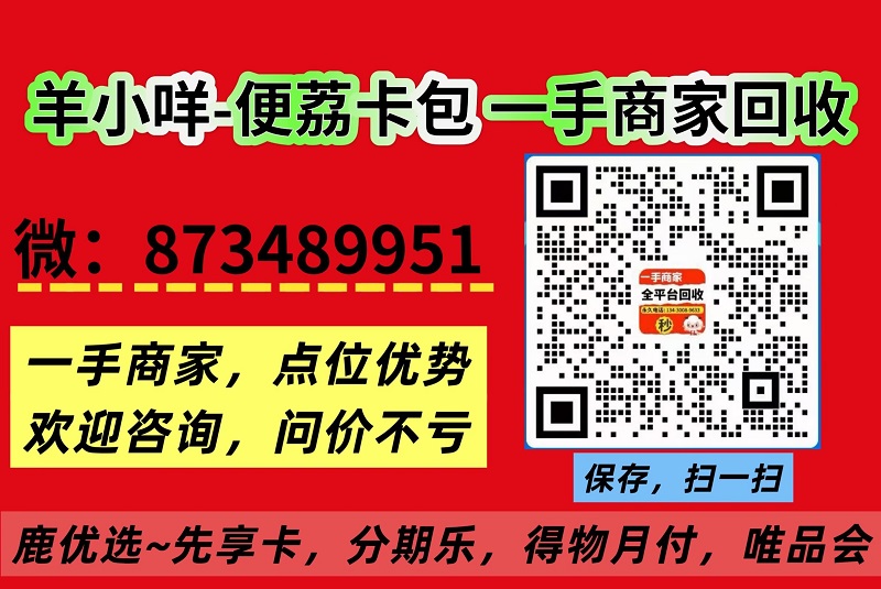 抖音月付怎么套出来,科普2026秒到的6种秒到技巧