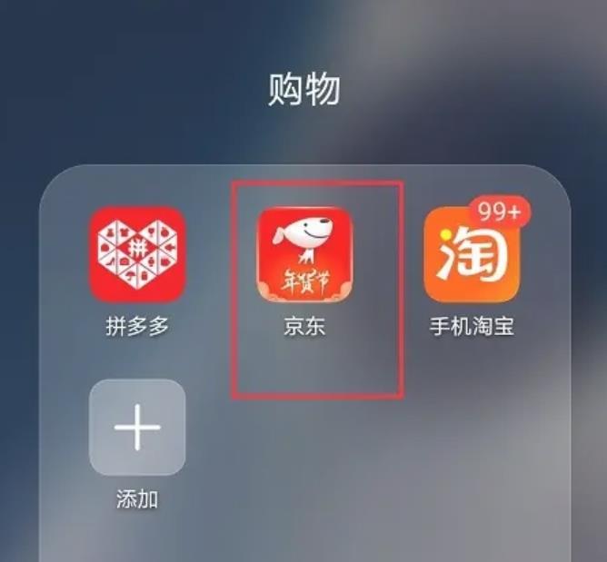 360截图20260406081655013.jpg 360截图20260406081655013.jpg