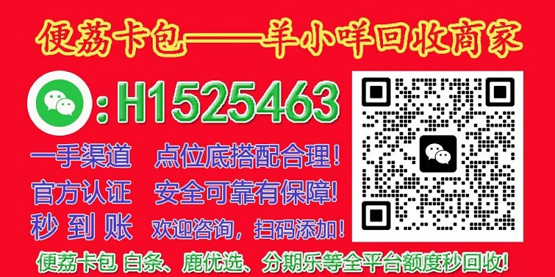 4-6-xiayunli-2338475579-第二.jpg 4-6-xiayunli-2338475579-第二.jpg