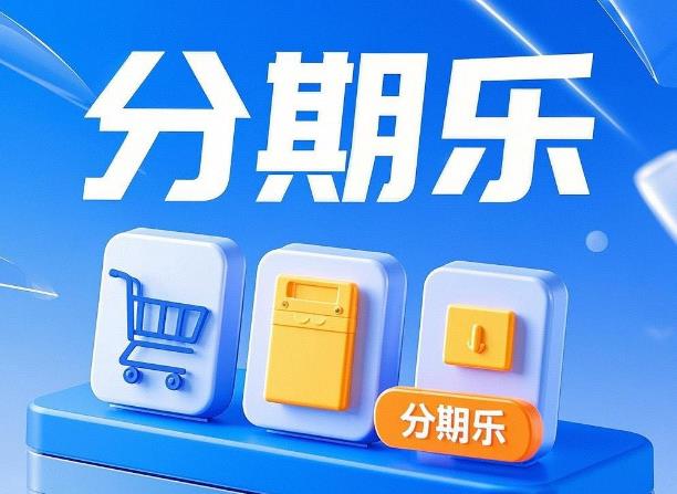 360截图20260406090754764.jpg 360截图20260406090754764.jpg