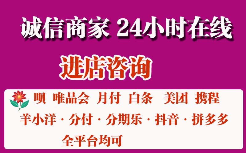 如何把京东白条自己套现出来（详解8种操作方法）