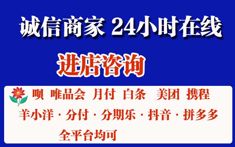 2026羊小咩额度怎么提取现出来？一步步教你实现！
