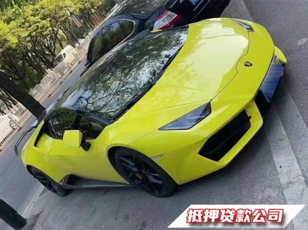 临汾古县私人借款 汽车抵押贷款电话 手续简单